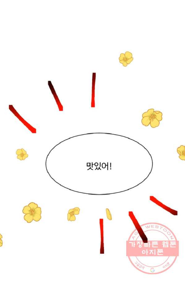 1647396888003blxv274vgop.jpeg