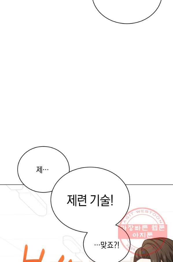 1647395571948vu7fc5thh9j.jpeg