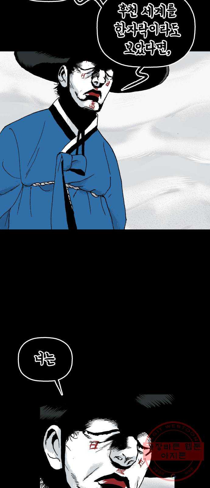 1647484126362b4oeejpakam.jpeg