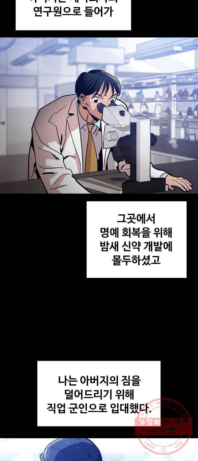 16474841219824g5ff0knb7j.jpeg