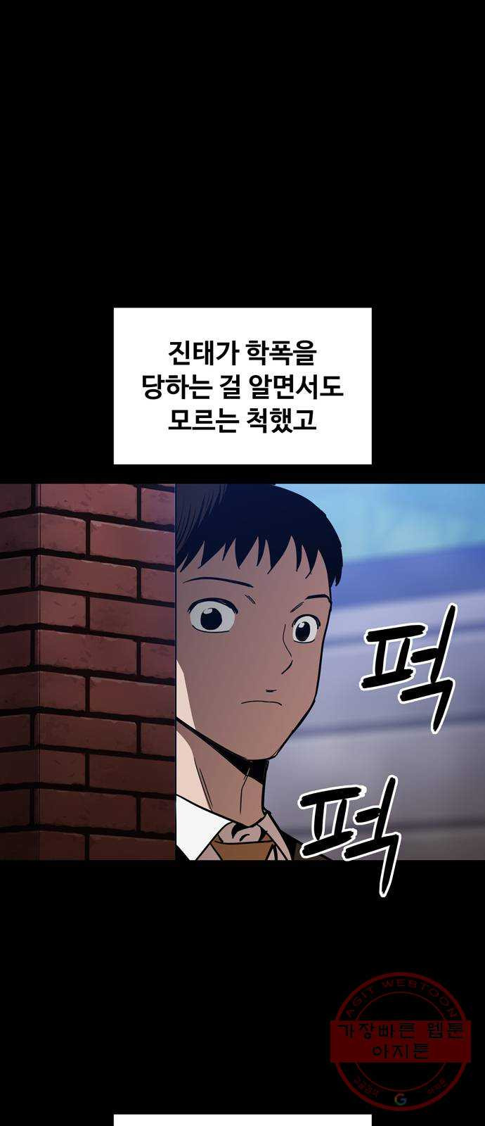 1647484126411hgvh0gfofkk.jpeg