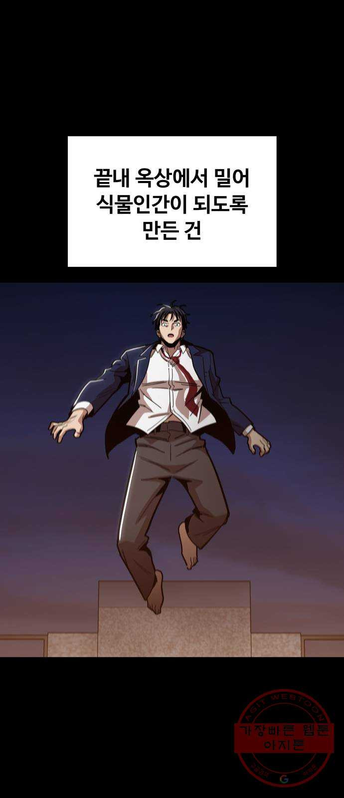 1647484126734ottpo2tkh4.jpeg