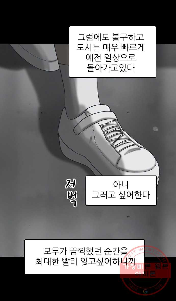 1647484111903gy67gburhug.jpeg