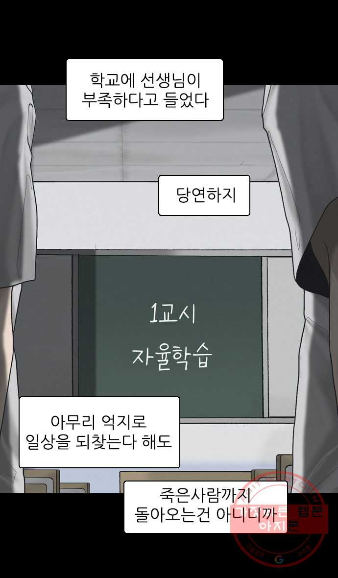 1647484112218u1qxsebh5tc.jpeg