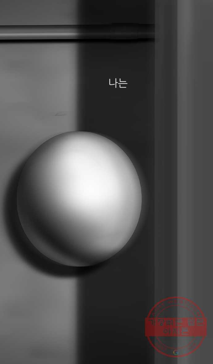 1647484115352yrt2r3cwixs.jpeg
