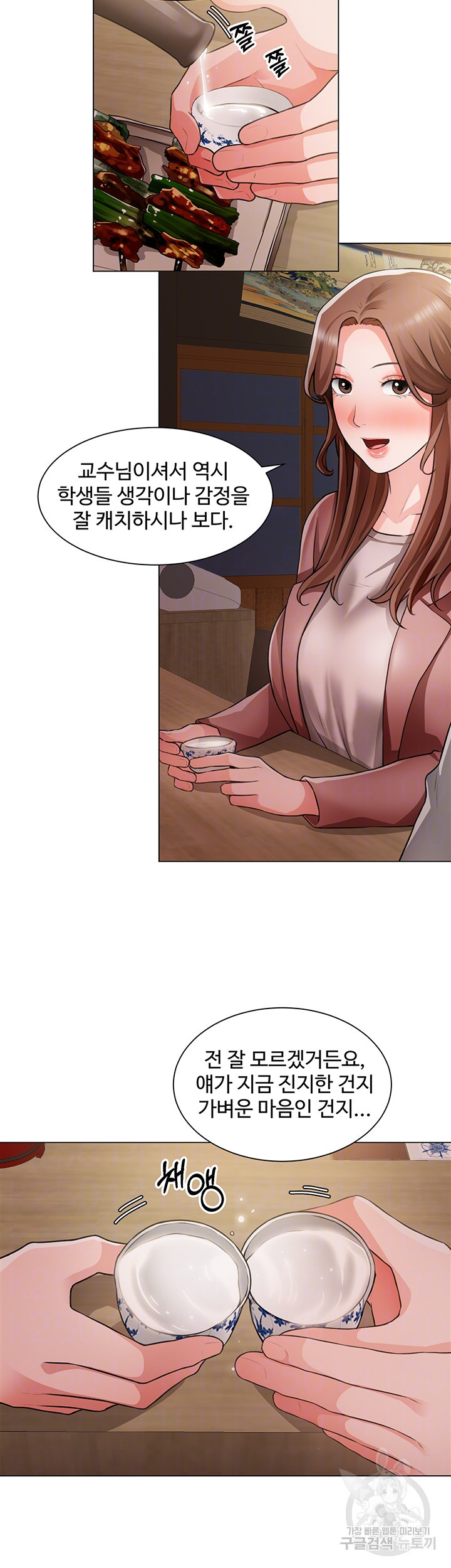 1647481249633sn29xbbipgq.jpeg
