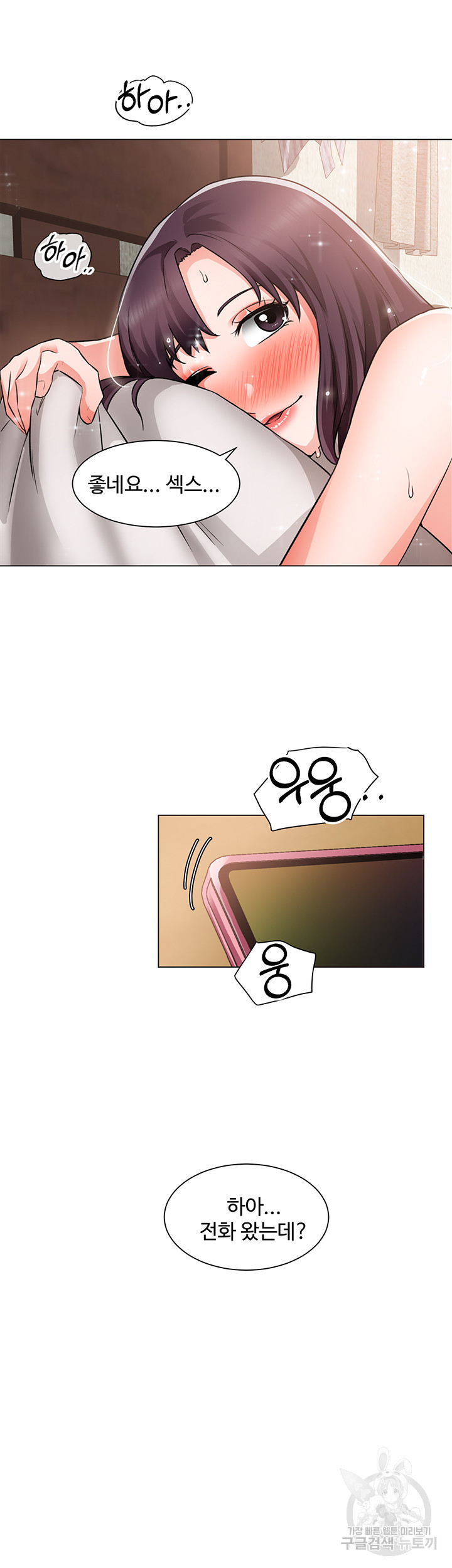 1647481252394vtetwudmj8.jpeg