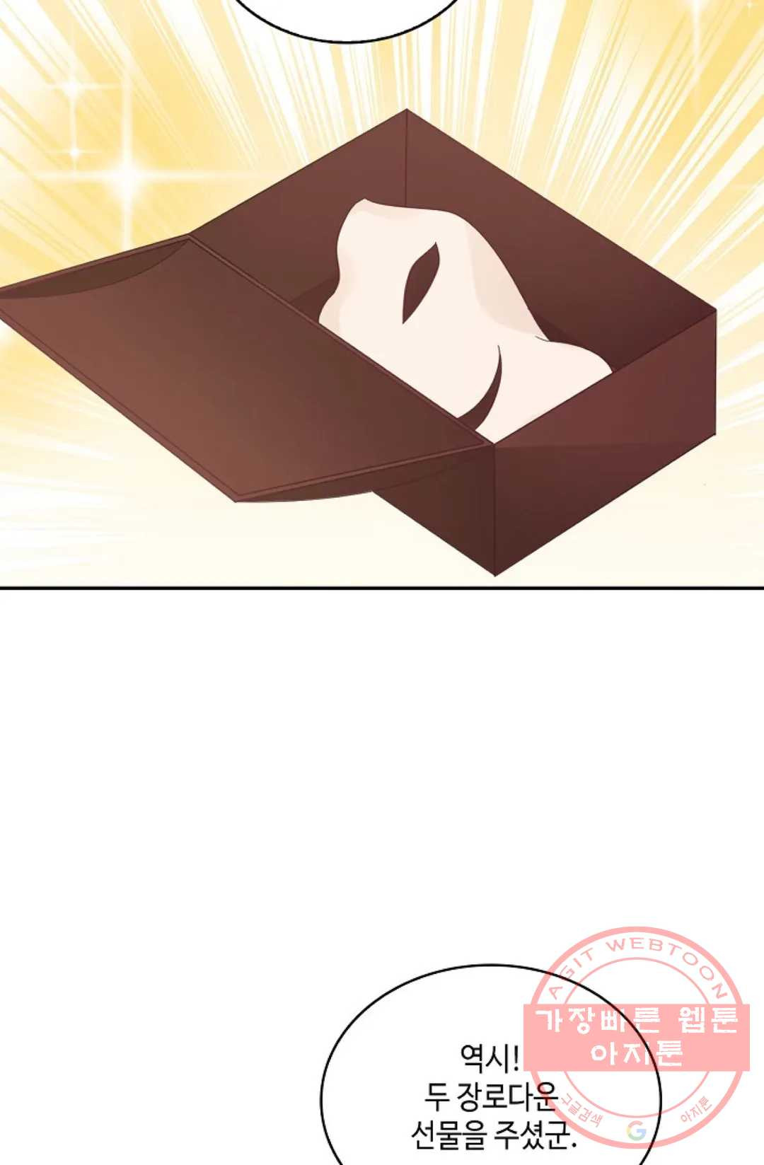 1647565186842tltdk5qvjii.jpeg