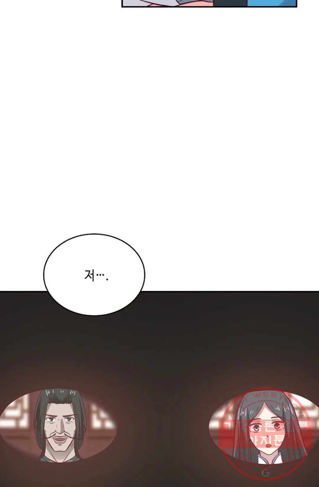 1647565187352m8r1vizhibp.jpeg