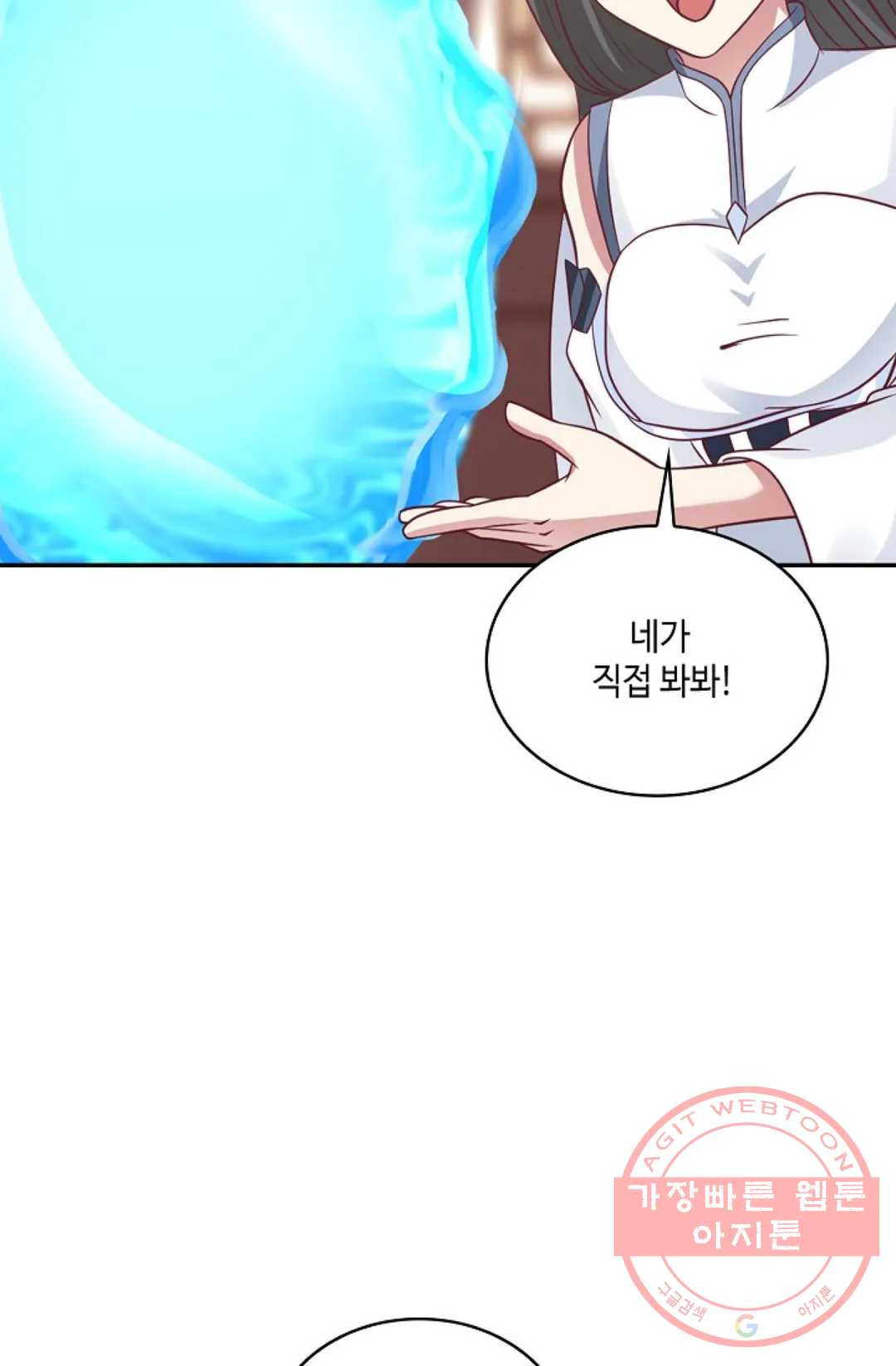1647565190585djjsuy9x1ue.jpeg