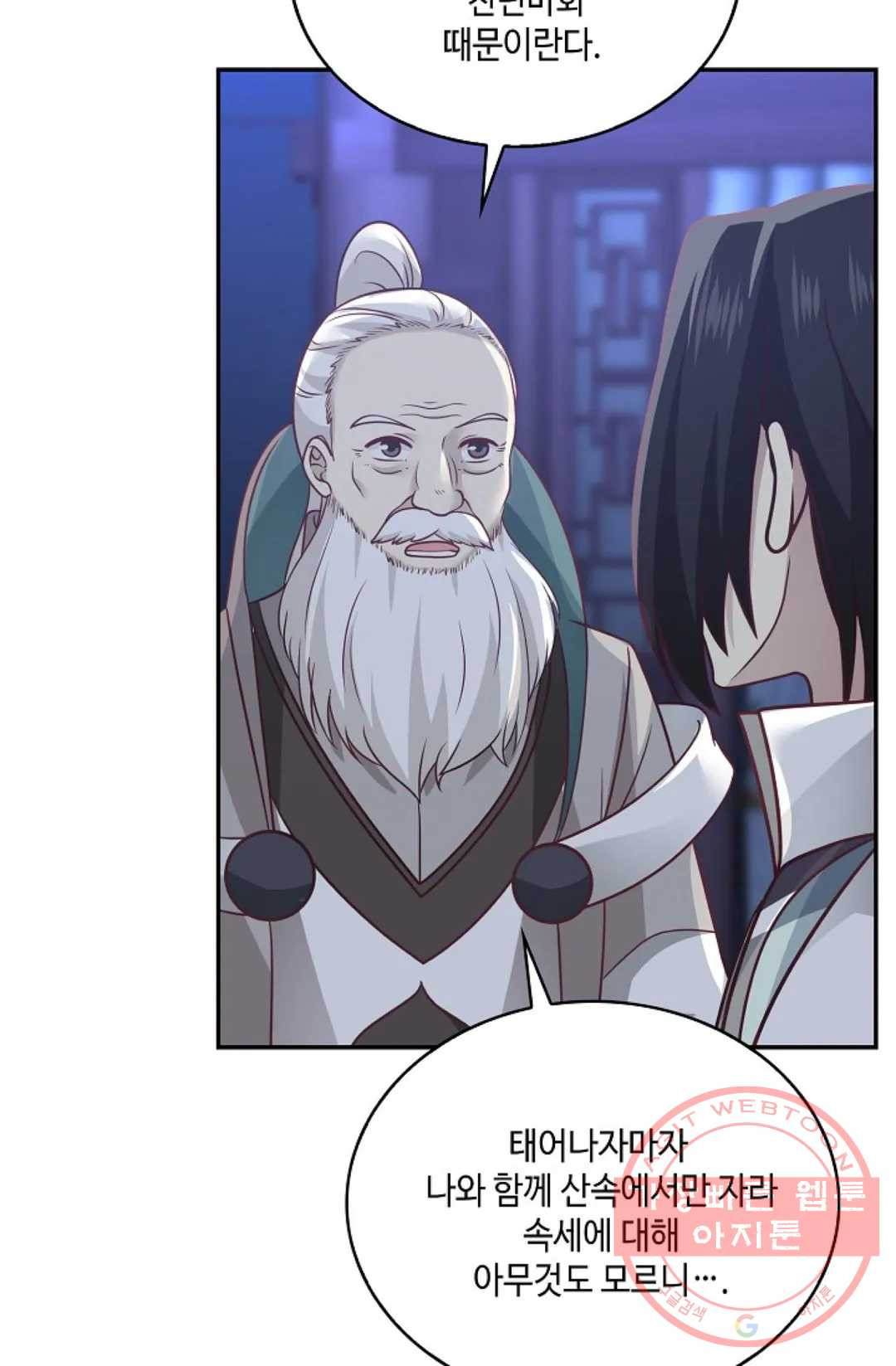 1647565196015qy0ov4epdp.jpeg