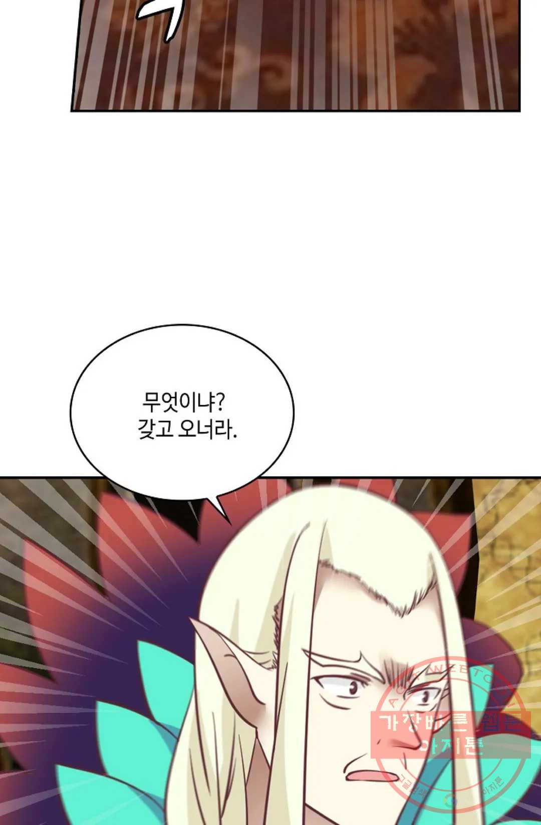 1647565197270ngpmakank.jpeg