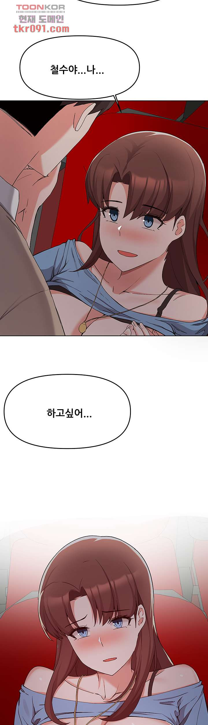 1647568740452smqwpwmb85s.jpeg