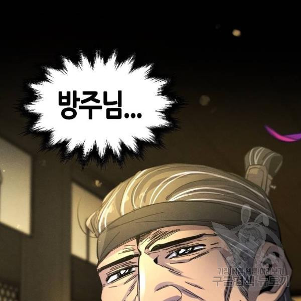 1647565072216ozou8k1jwn.jpeg