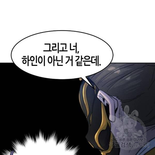 1647565089327on5gd2ts1nh.jpeg