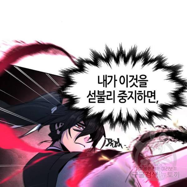 16475650952838hqonjo7x1p.jpeg