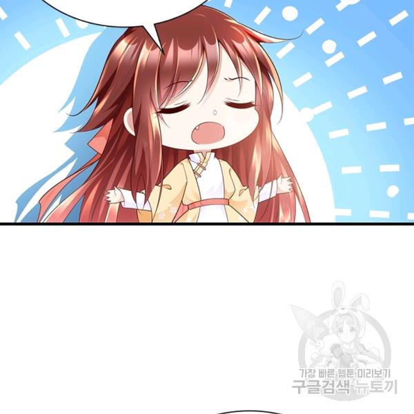 1647565284836p7mra5e5wr.jpeg