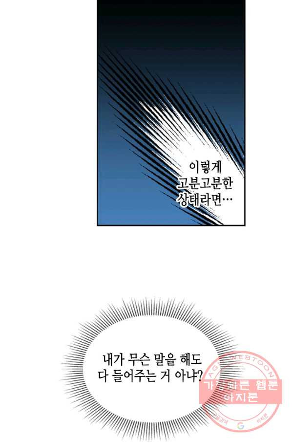 16475670391557k3m0ke3qlq.jpeg