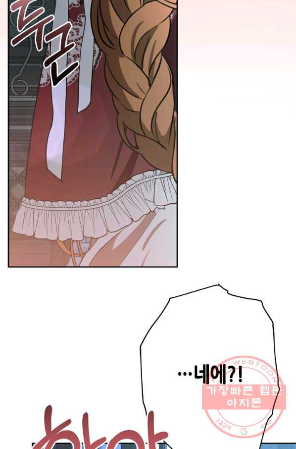 1647567041635cpcsh2k6jd.jpeg