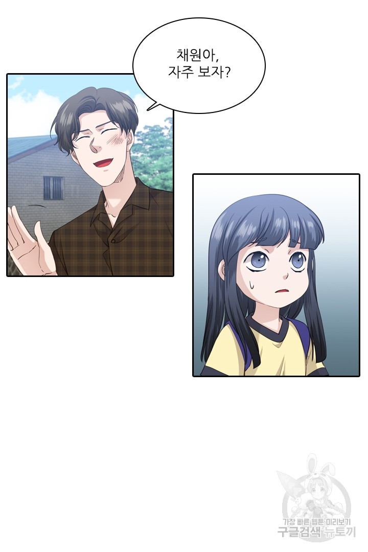 1647565820159trgu3tf60ec.jpeg