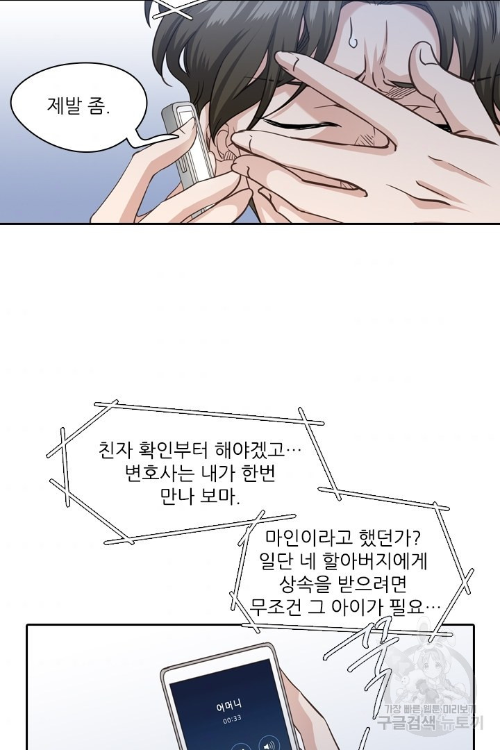 1647565821534s1s4z623bye.jpeg