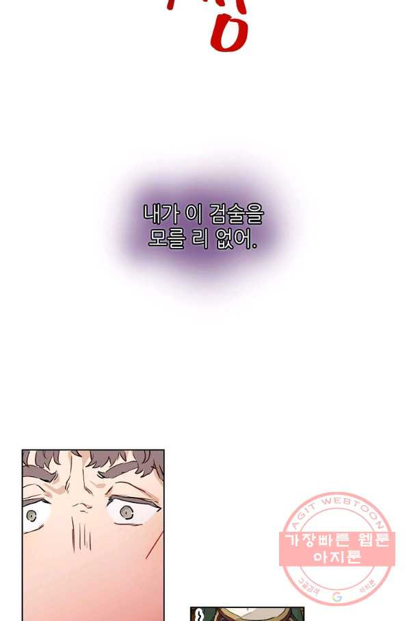 16475662416603c8az0o1149.jpeg
