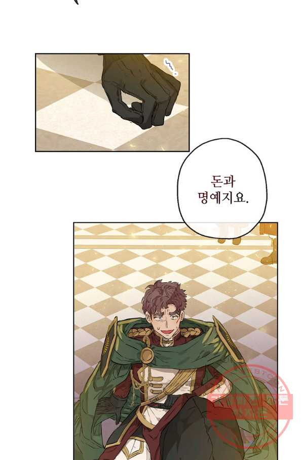 1647566242481ot6yeu2638.jpeg
