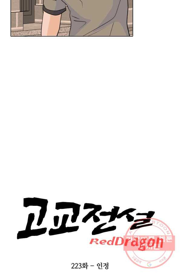 1647660666930eih0hpjx8f.jpeg