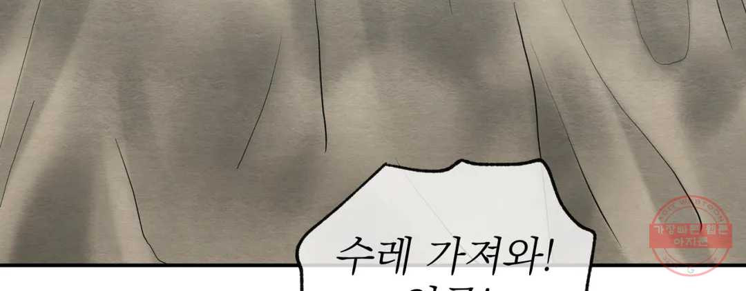 16476620581942d312xexuyr.jpeg