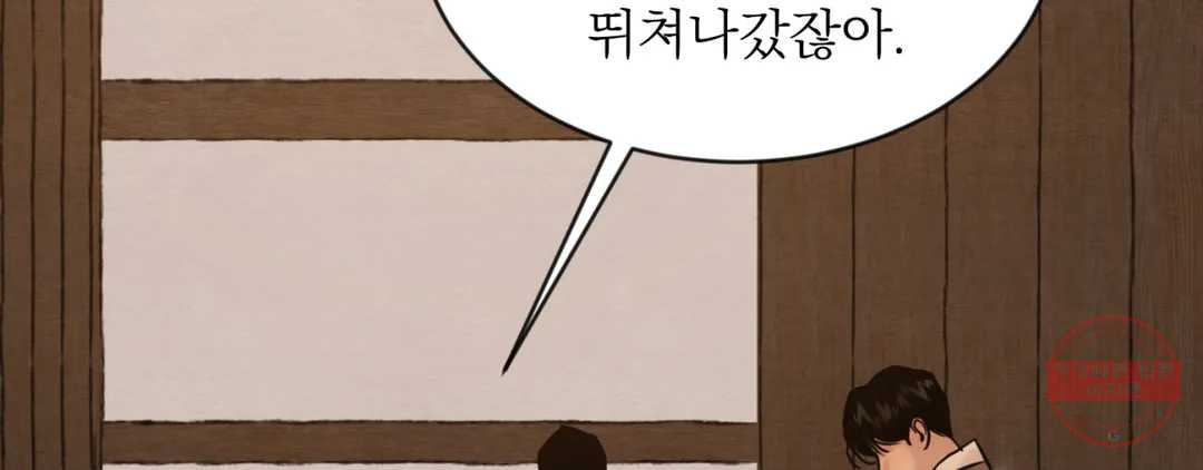 1647662075988lli6gaeihif.jpeg