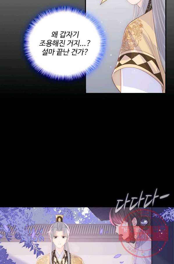 1647660029712bfxsi28rywu.jpeg