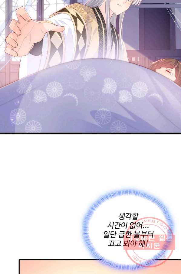1647660031707da337ckuw35.jpeg