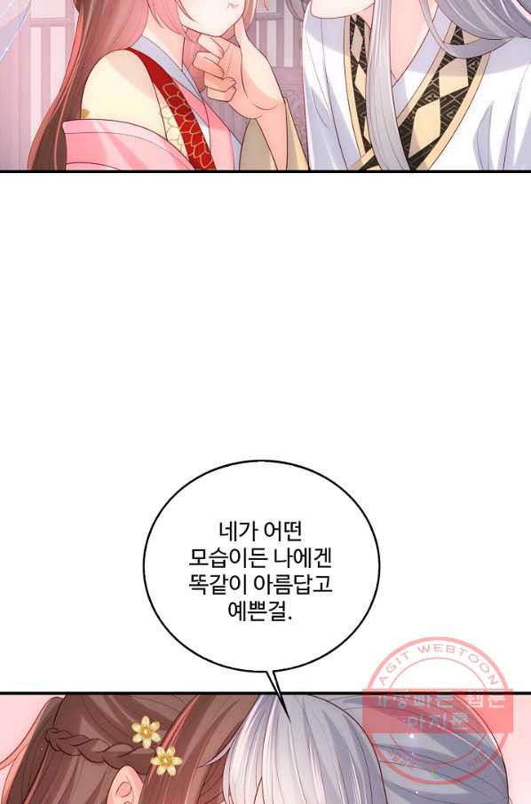 1647660048332ei78qqw2yv5.jpeg