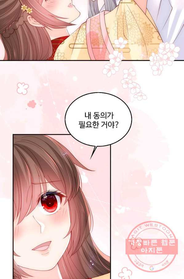 1647660048648e9tljnqu83k.jpeg