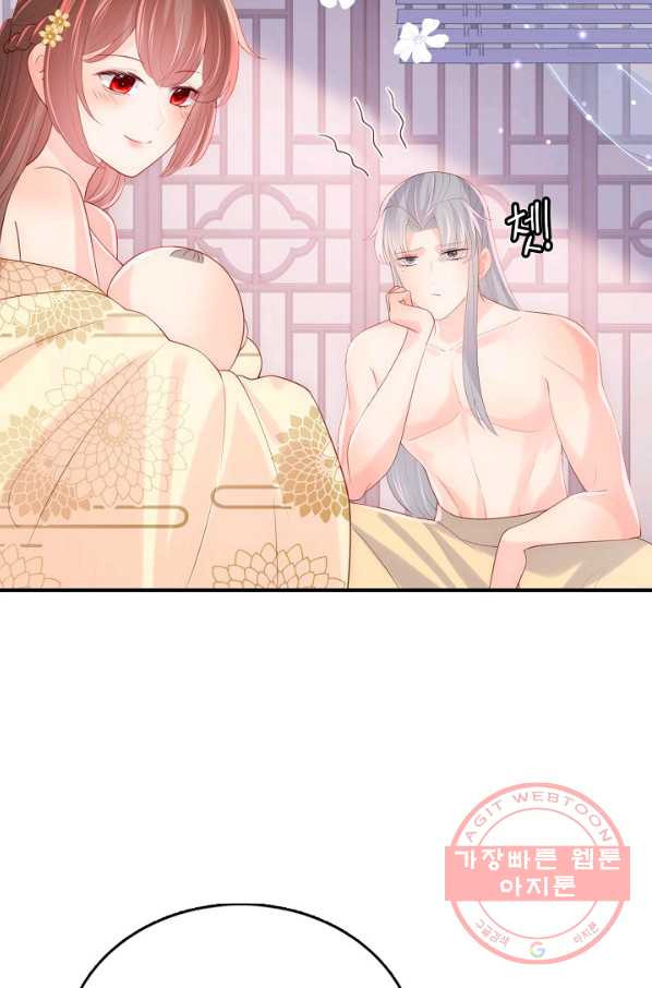 1647660049661m9jbab24vn.jpeg