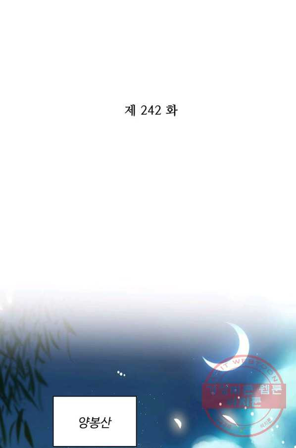 1647660237967zue1iwn00ap.jpeg