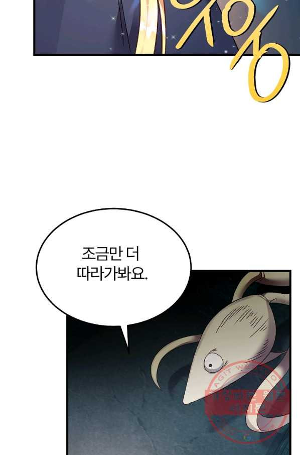 1647659890665bt7ot8aeqxm.jpeg