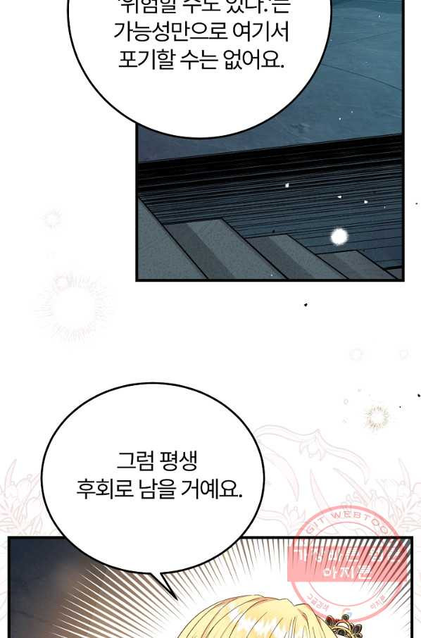 16476598915905mber71oogu.jpeg