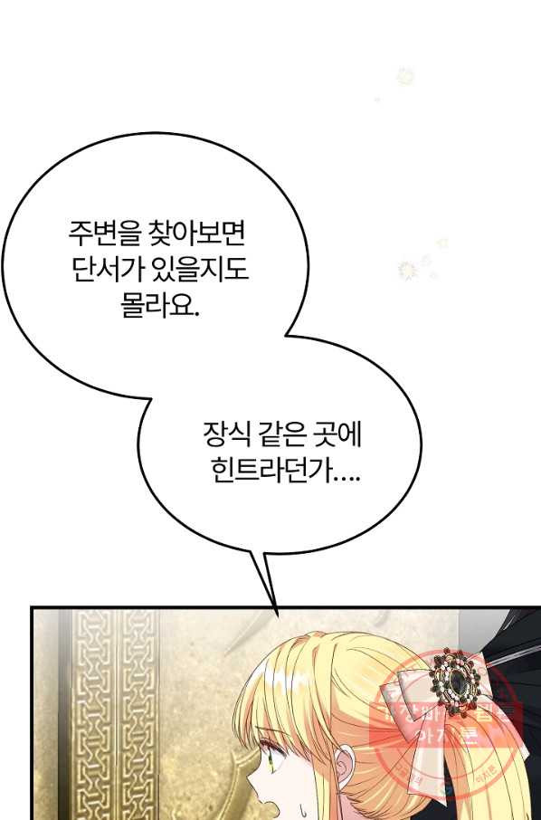 16476598943025muue0ej6se.jpeg