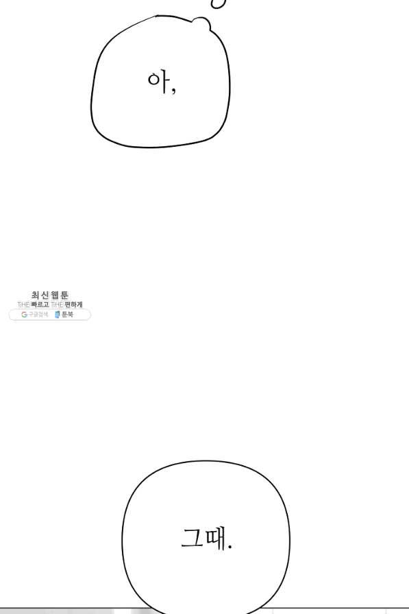 1647660900872v7f8548qcgs.jpeg