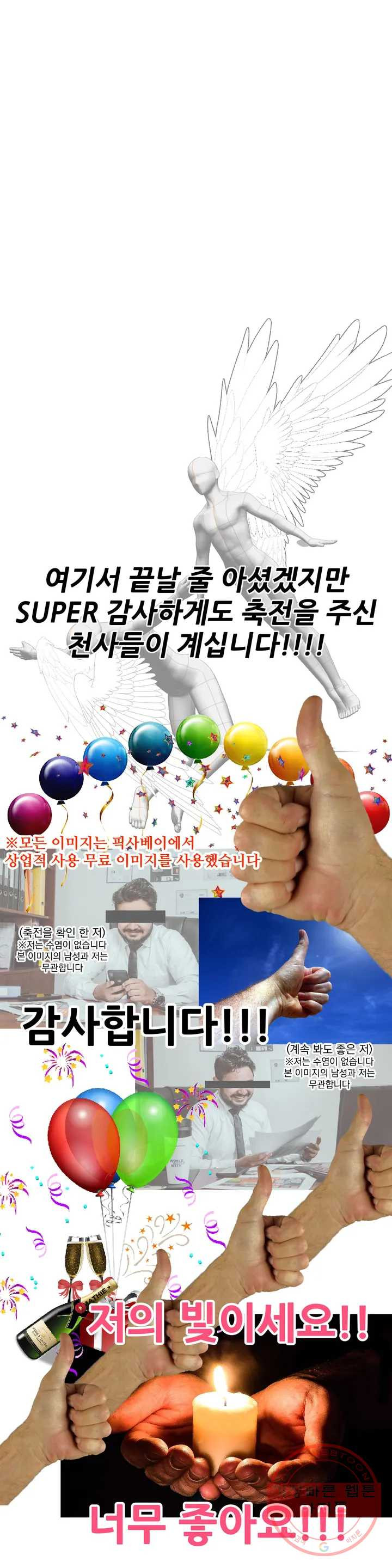 1647662439675pxxe5fm92vn.jpeg