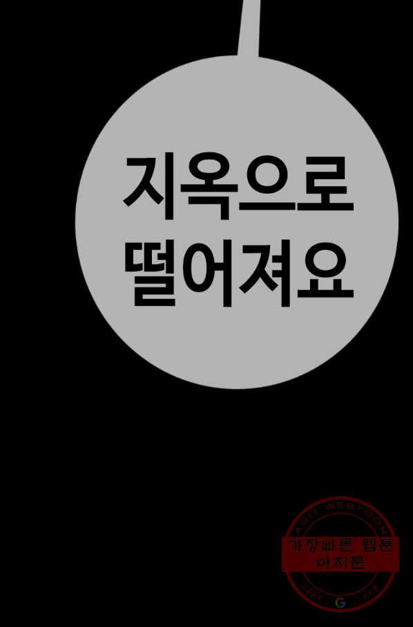 1647663024750thtfrwoju8s.jpeg