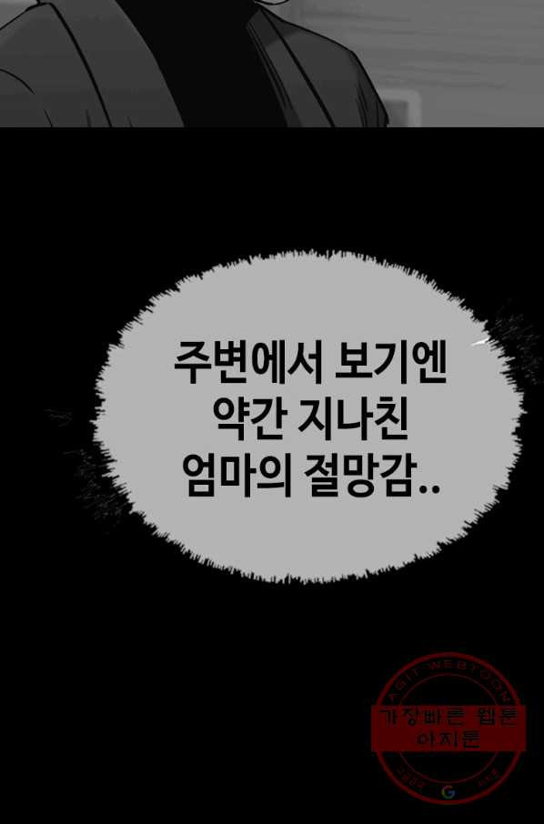 1647663048253iu8s7w22g6c.jpeg