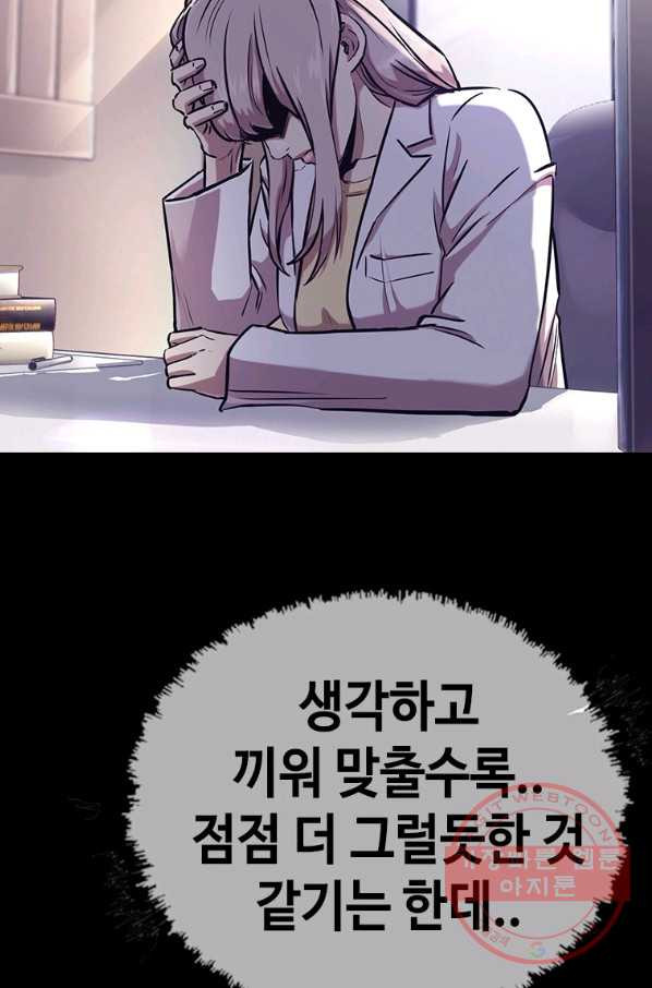 1647663048471f32mdolaox.jpeg
