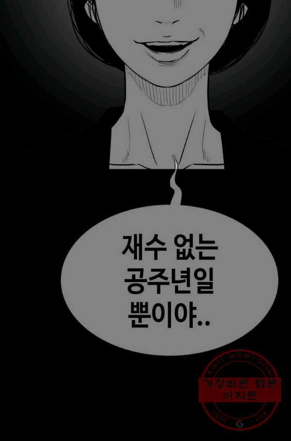 1647663064503n7dkmfa5lsk.jpeg