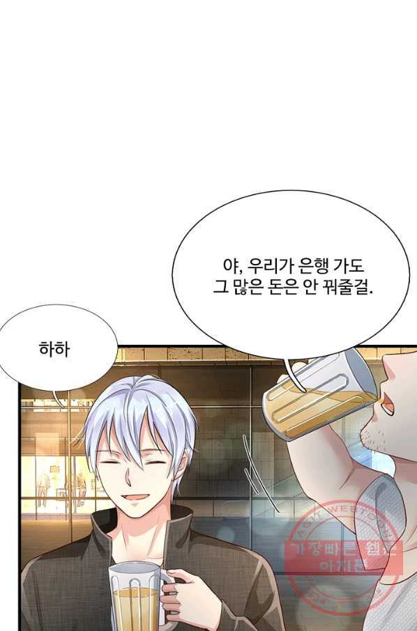 16476638112209xtnhfy8kgu.jpeg
