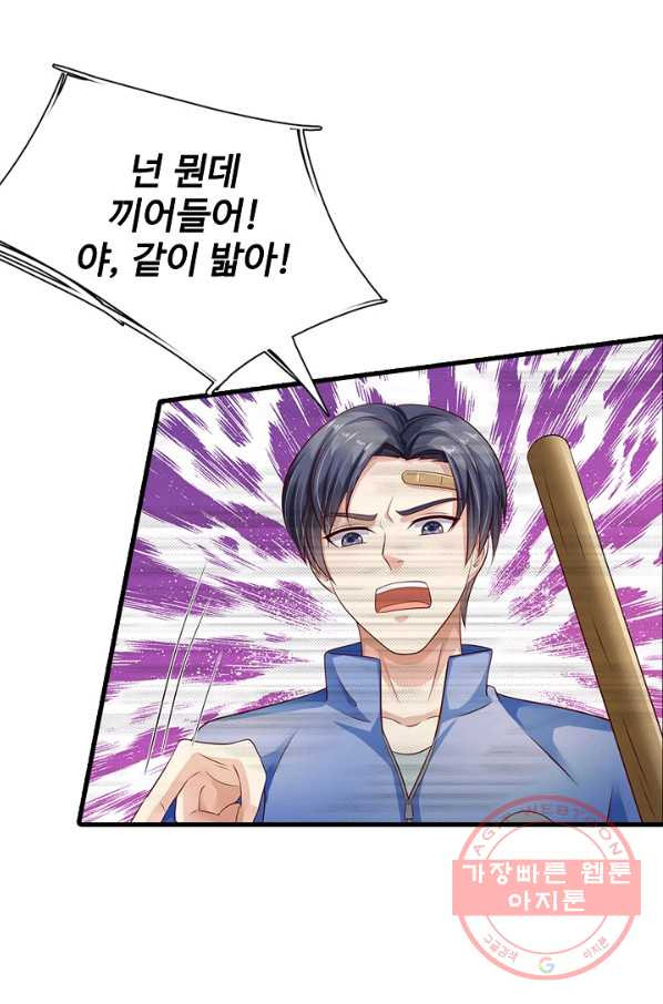 1647663815748v0550namxu.jpeg