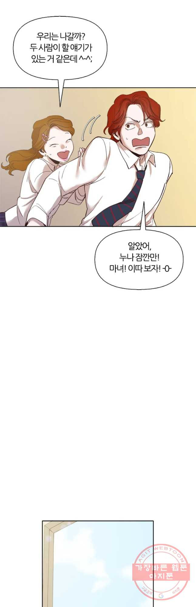 1647663352159u3gunojysg.jpeg