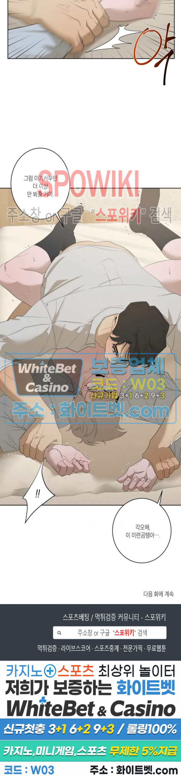 1647662922854v7dkh49e4sh.jpg