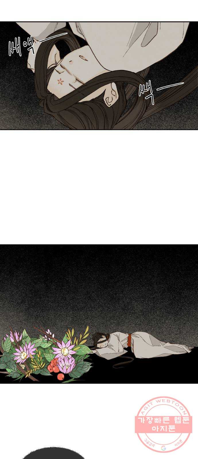 164774858106295wwmsuwwab.jpeg